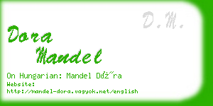 dora mandel business card